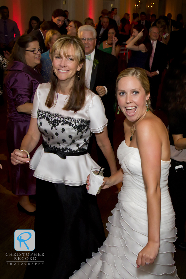 The bride dances with her mother Rush